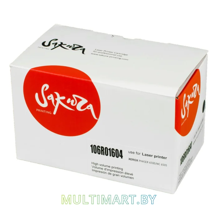Картридж Sakura Printing 106R01604 (аналог Xerox 106R01604)